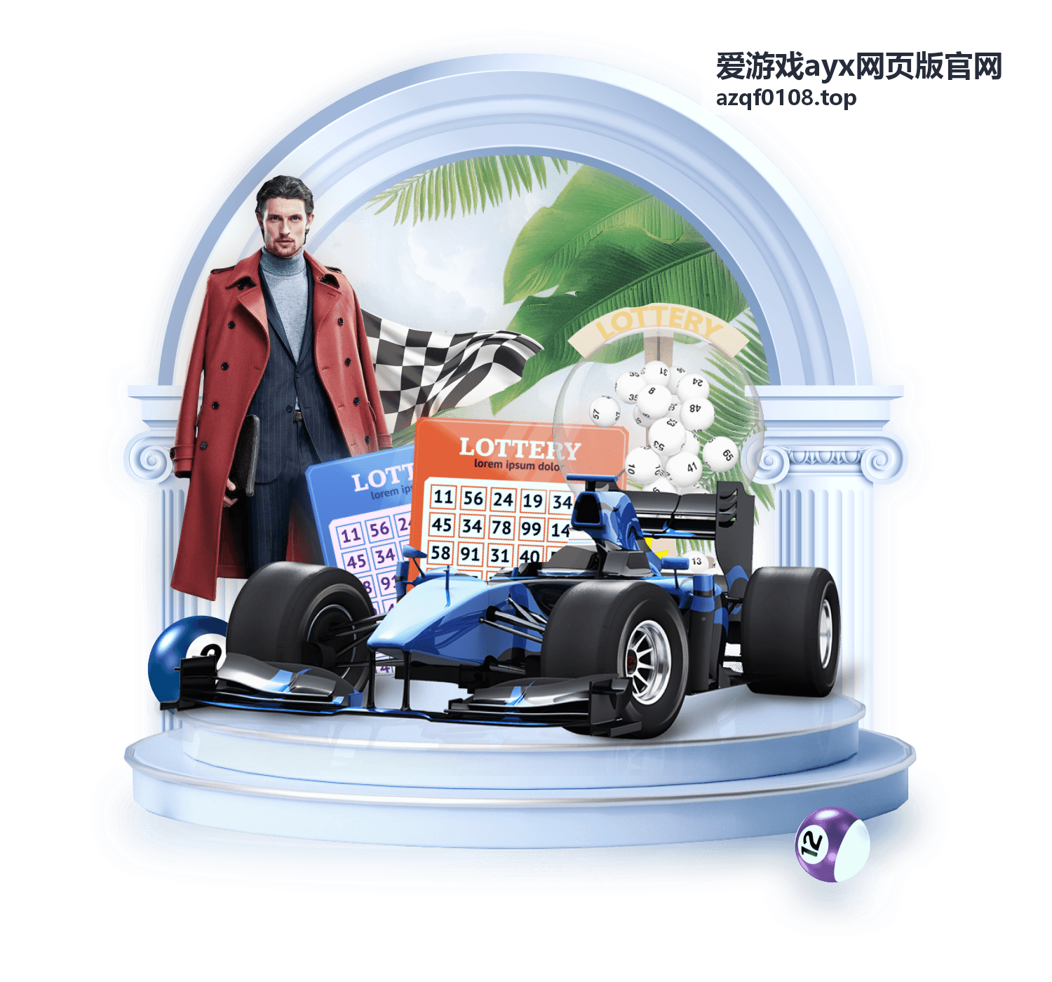 爱游戏ayx网页版官网最新游戏资讯
